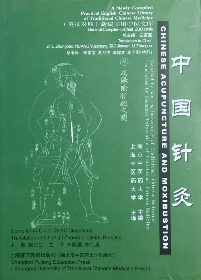 Chinese Acupuncture and