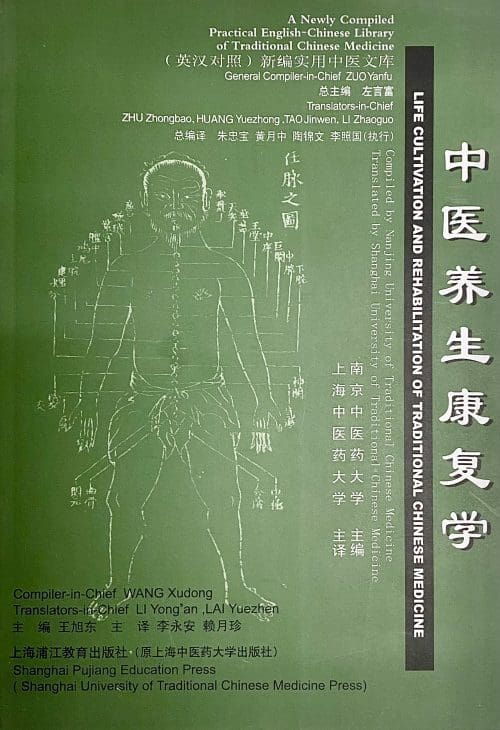 Life Cultivation and Rehabilitation of TCM